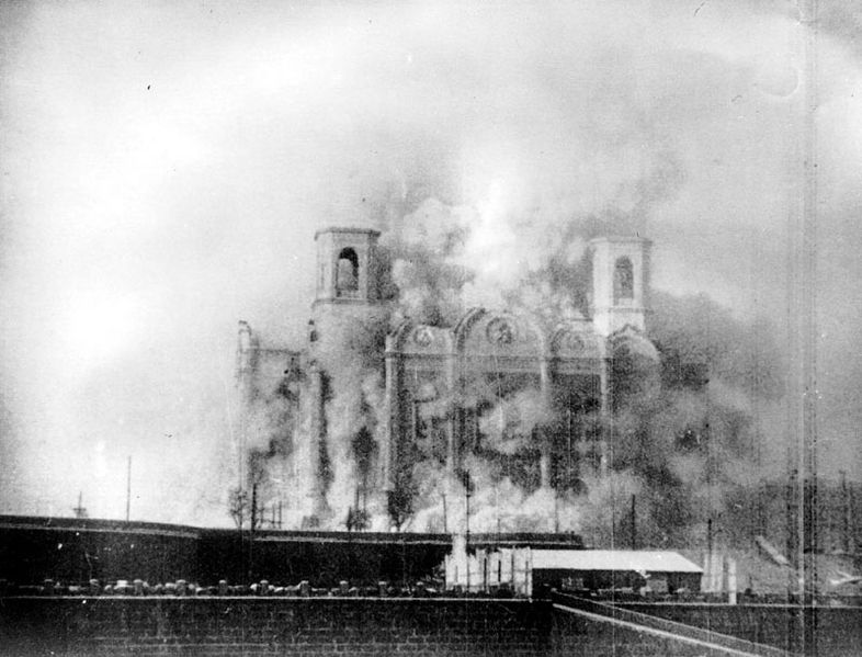 ملف:Christ saviour explosion.jpg