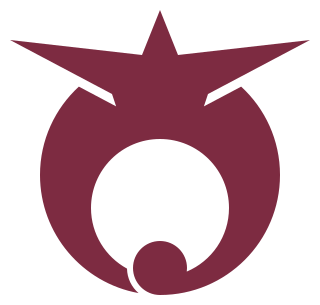 ملف:Emblem of Takanezawa, Tochigi.svg