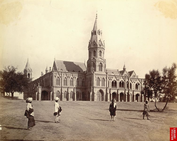 ملف:Government College, Lahore 1880s.jpg