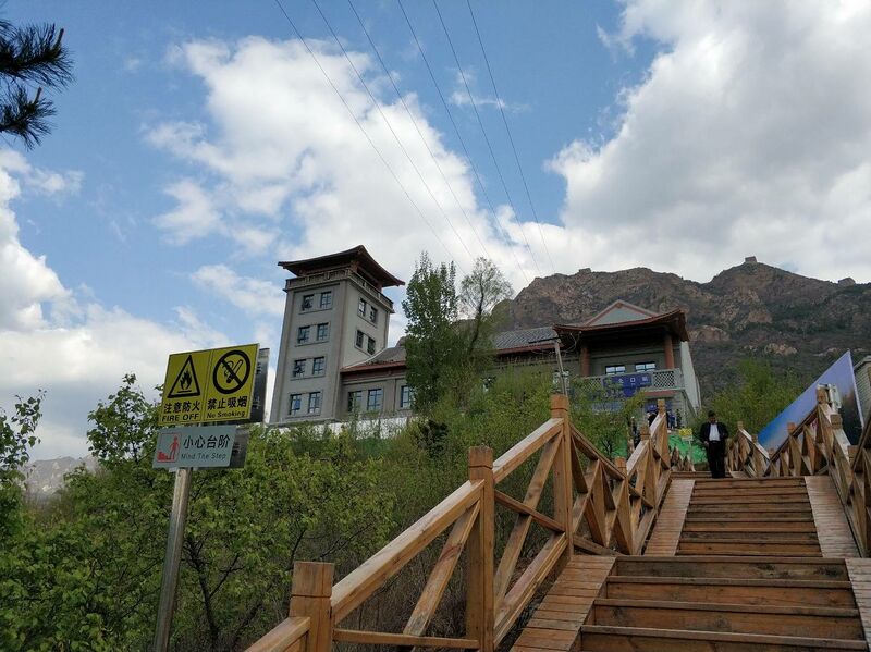 ملف:Gubeikou station 0430.jpg