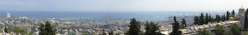 ملف:Haifa Banner2.jpg