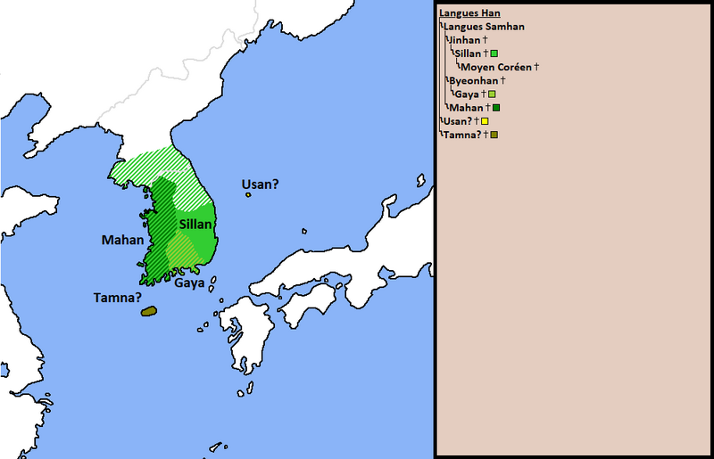 ملف:Langues Han.png