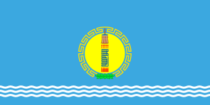 Mn flag khövsgöl aimag 2014.svg
