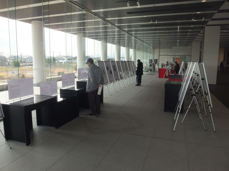 ملف:Nara Prefecture Library-Exhibitionfloor.JPG