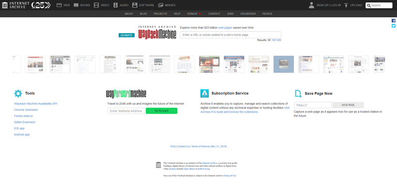 ملف:Wayback Machine.png