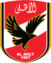 الأهلي logo