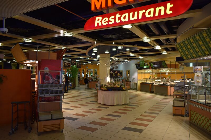 ملف:20170810 232 martigny.jpg