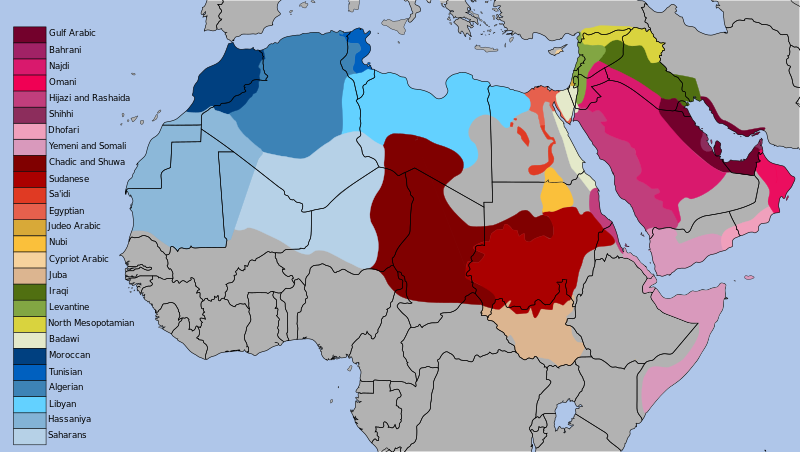 ملف:Arabic Dialects.svg