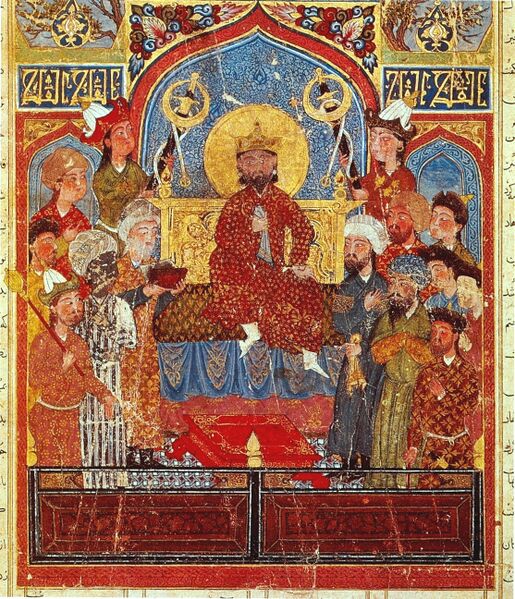 ملف:Demotte Shahname 001.jpg