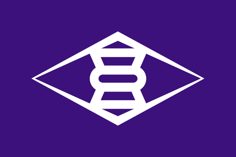 ملف:Flag of Takasaki, Gunma.svg