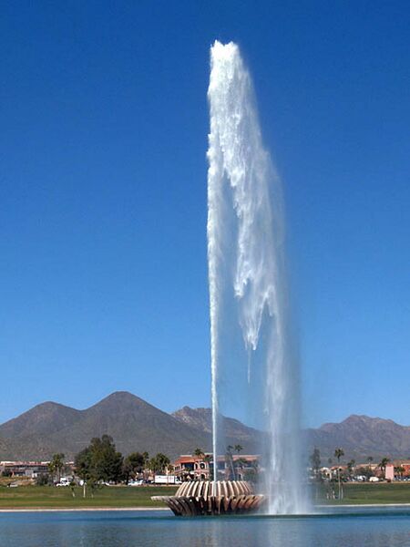 ملف:Fountainhill az fountain.jpg