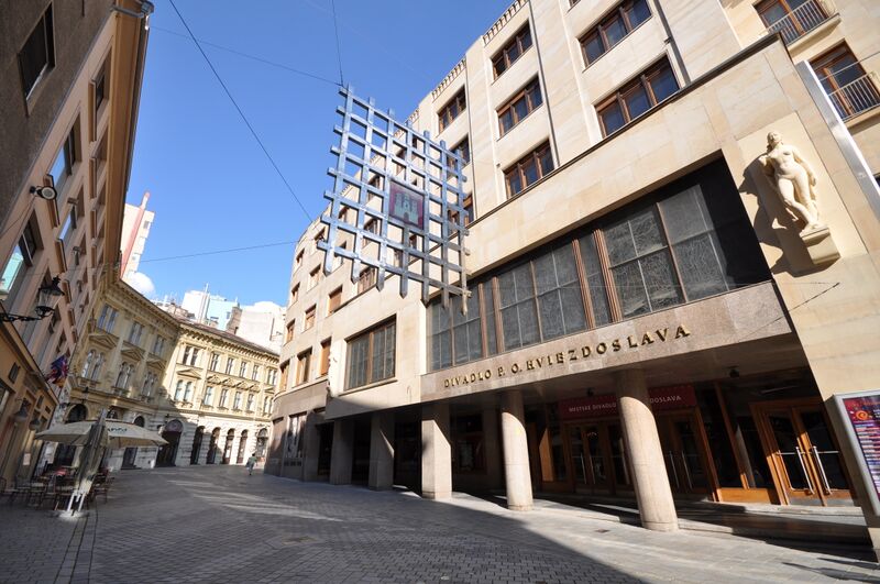 ملف:Laurinc Gate-Bratislava Slovakia.JPG