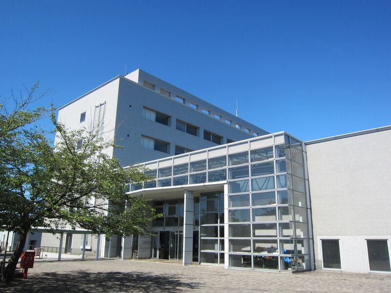 ملف:Tone Town Hall.JPG