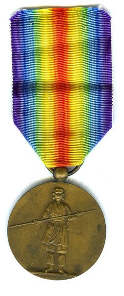 ملف:Victory Medal (Japan).jpg