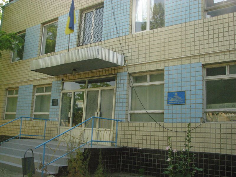 ملف:Сельский совет с.Благоево.jpg