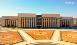 مشروع القطار الكهربائي السريع2.webp