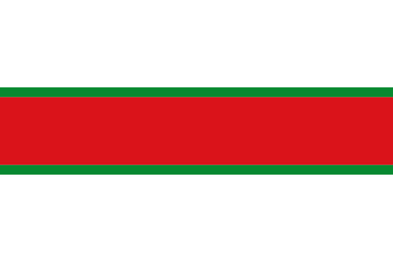 ملف:Bandera de la Granadella.svg