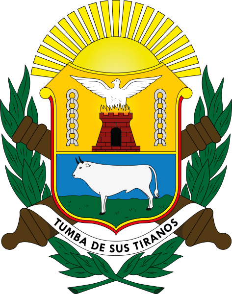 ملف:Escudo del Estado Anzoategui.svg