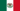 Flag of Mexico (1823-1864, 1867-1968).png