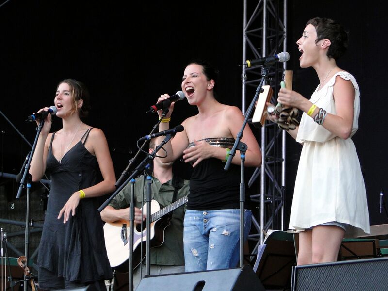 ملف:Ganes 2012.jpg