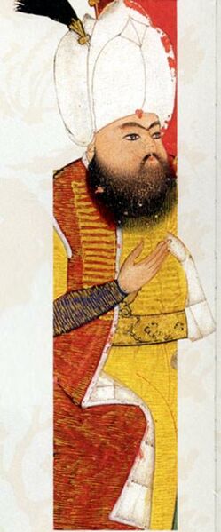 ملف:III Mehmed.jpg