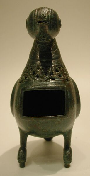 ملف:Incense Burner MET wb-1972.87d.jpeg