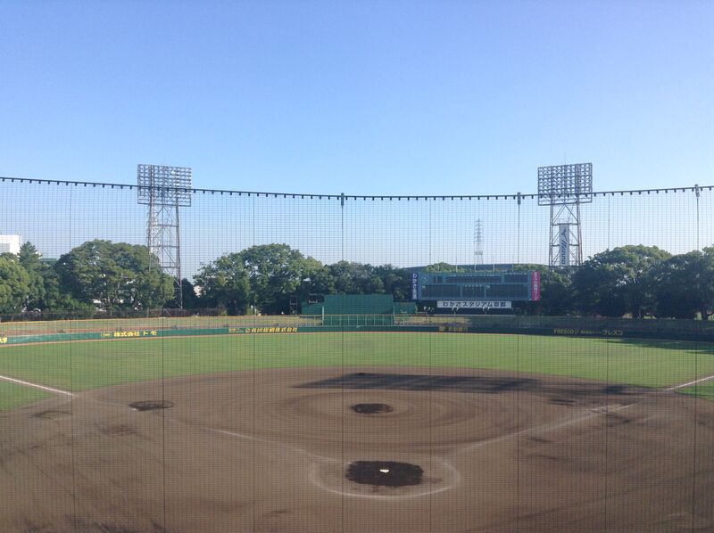 ملف:Nishikyogoku baseball stadium140726.JPG