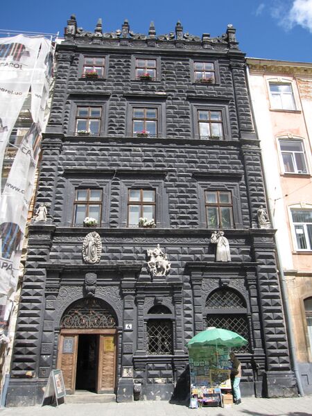 ملف:Rynek Lemberg 2009 5.JPG