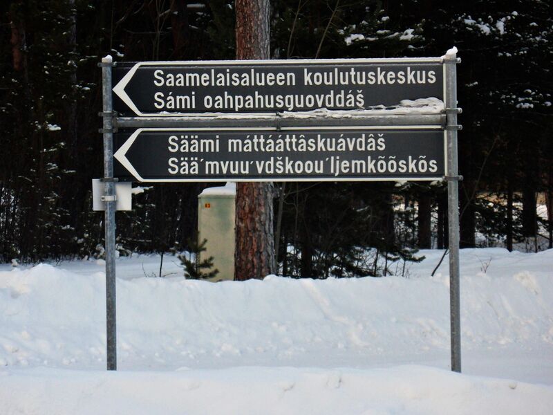 ملف:SAKK galba 2.jpg