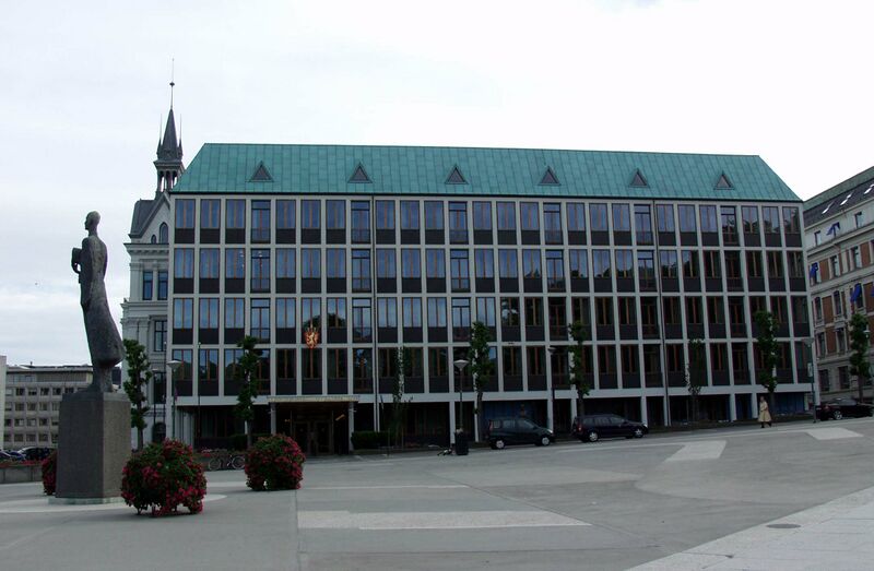 ملف:Utenriksdepartementet 18jun2005.jpg