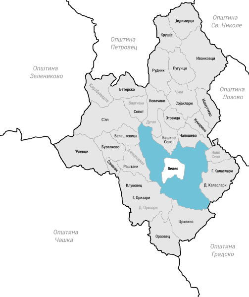 ملف:Велес во Општина Велес.svg