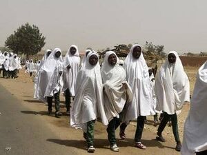 تلاميذ في مدرسة نيجيرية.jpg