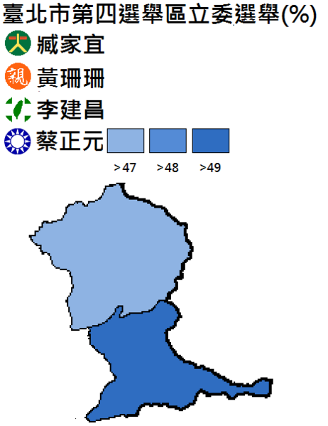ملف:2012台北四.png