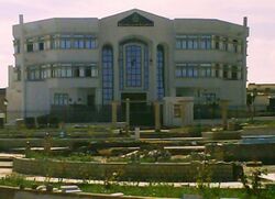 محكمة عين وسارة