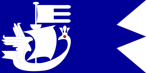 ملف:Flag of FRC.svg