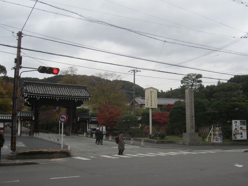 ملف:Gate of Chion-in Temple.jpg