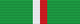 MLT Malta Self-Government Re-introduction Seventy-Fifth Anniversary Medal ribbon.png