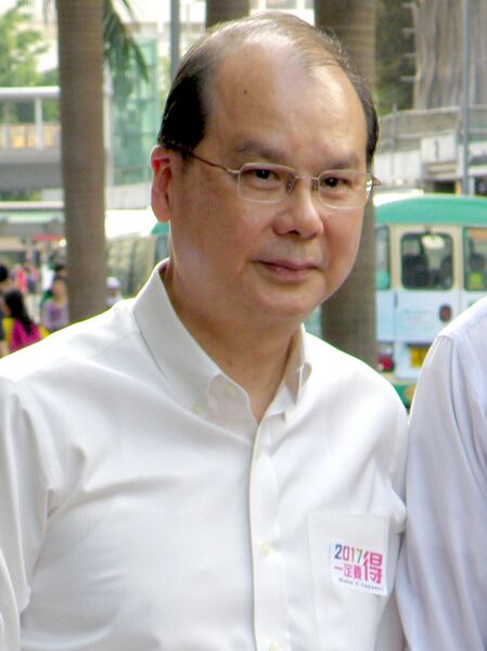 ملف:Matthew Cheung Kin-chung.JPG