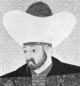 Portrait of Murad I