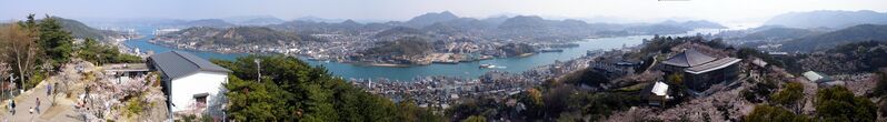 ملف:Onomichi Panorama.jpg