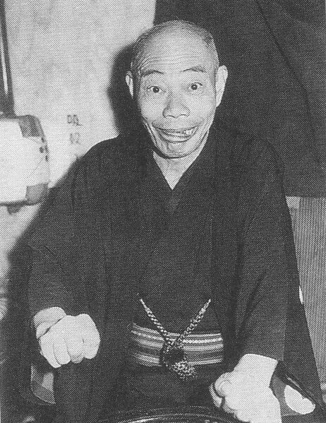 ملف:Shofukutei Shokaku V Scan0068.JPG