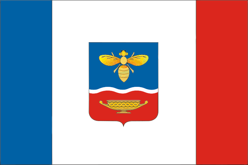 ملف:Simferopol flag.svg