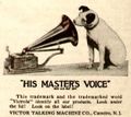 His Master's Voice logo with Nipper (1921).