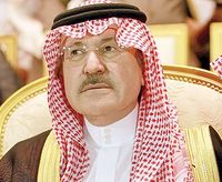 سطام بن عبد العزيز.jpg