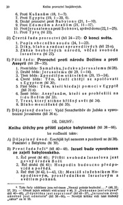 الصفحة التالية &larr;