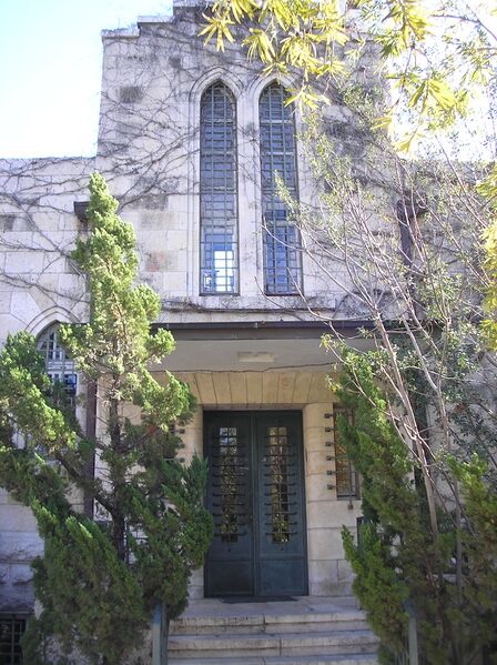 ملف:Katamon PC280016.JPG