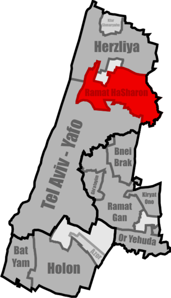 ملف:Location ramathasharon.png