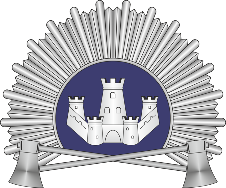 ملف:Logo VTU 2013.png