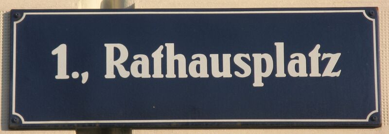 ملف:Rathausplatz 01.jpg