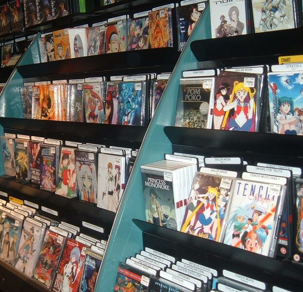 ملف:Anime DVDs.JPG